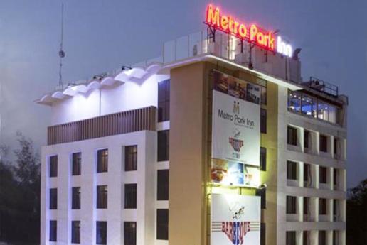 Hotel Metro Park Inn Coimbatore Esterno foto